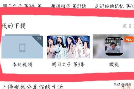 视频如何去除水印（怎么去掉视频水印？怎么去掉视频水印？）