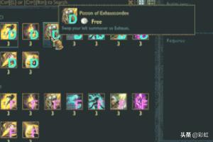 [怎样练好英雄联盟]lol端游英雄熟练度怎么刷最快？