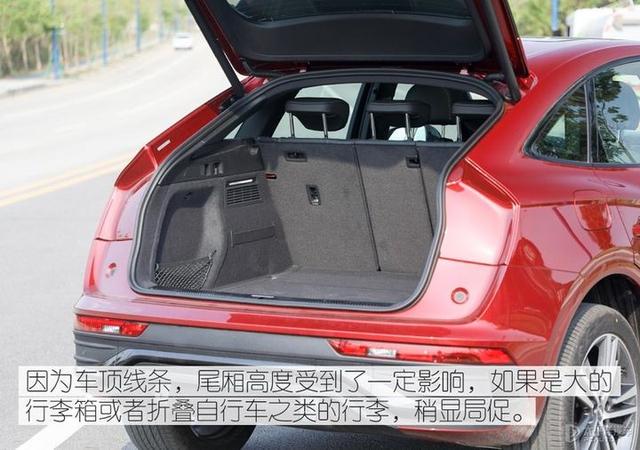 奥迪q5怎么样，买奥迪q5十大忠告