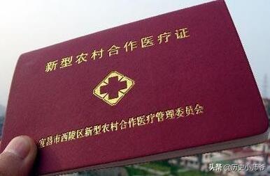 农村生育报销报销流程图 亳州新农合生育津贴报销流程？