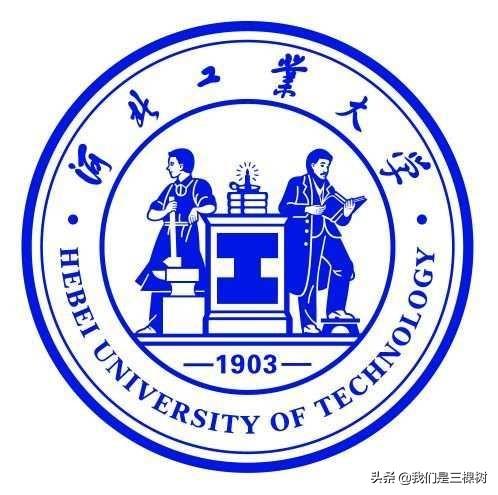 河北工业大学研究生院，河北工业大学研究生院官网