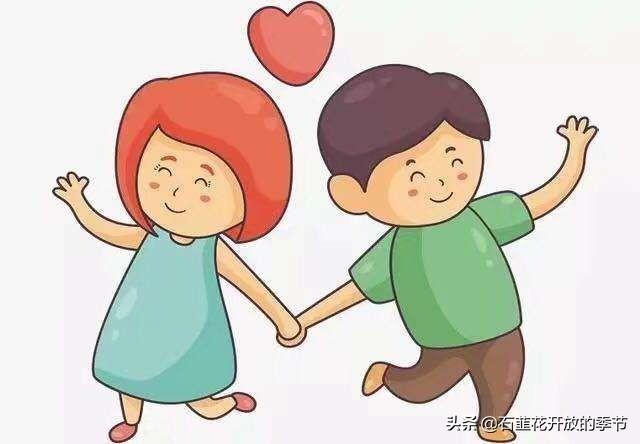 老人过世被发现结婚