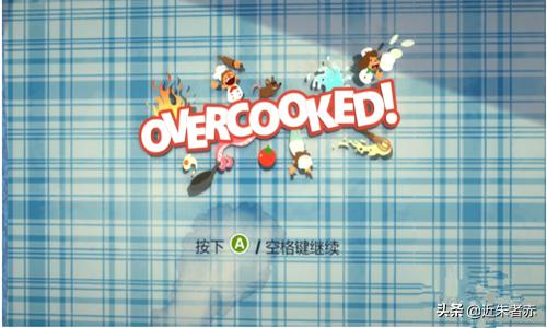 胡闹厨房怎么玩（胡闹厨房怎么玩？）