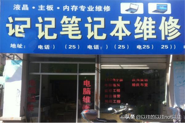 联想开机0190代码 联想开机0190代码