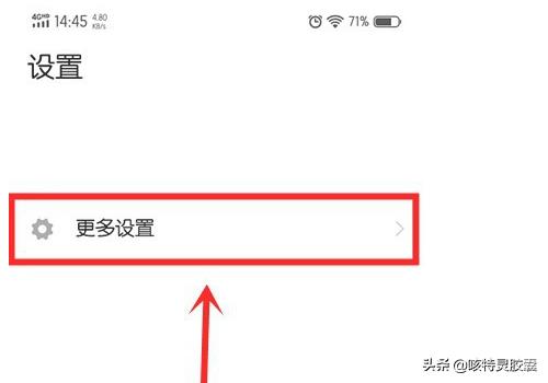 微信美颜软件不用付费的微信美颜软件