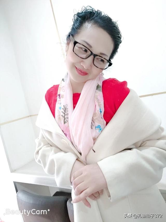 爱打扮的女人什么心理(图9)