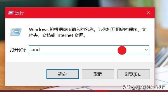 如何搭建网站分析