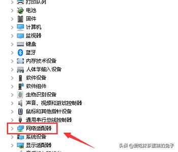 无线网出现感叹号（为什么WiFi会出现感叹号？）
