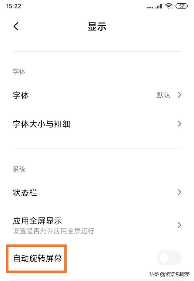 咪咕电影_咪咕观影券去哪里领