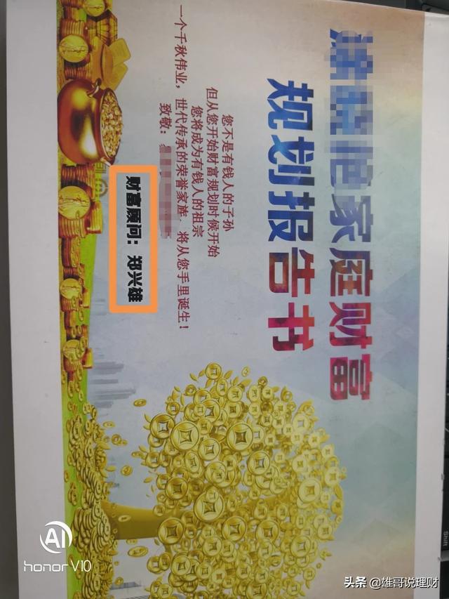 理财必备：注册税务师教你如何最大化纳税效益，税收最大化原则
