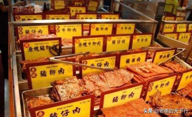 请问去澳门旅游一定要带回的手信是什么