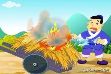 无济于事（无济于事是什么生肖）