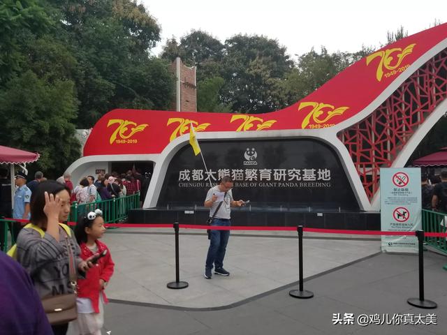 露营滨州旅游攻略路线， 滨州 露营