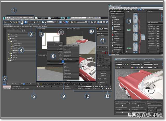 3dmax培训一般多少钱，3dmax培训要多少钱