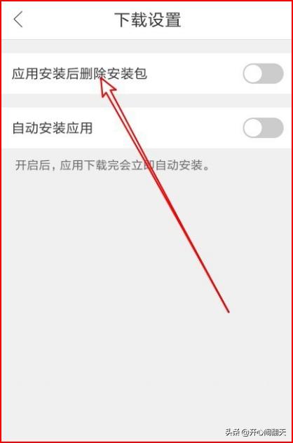 qq浏览器哪个版本好用？：qq浏览器apk