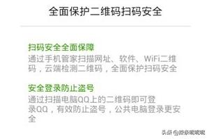 腾讯微信下载（微信腾讯文档怎么导出/发送excel、word？）