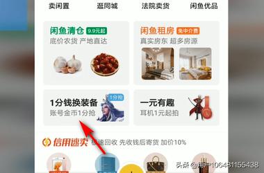 指环王游戏有哪些 指环王游戏-第8张图片-随然AIR主题