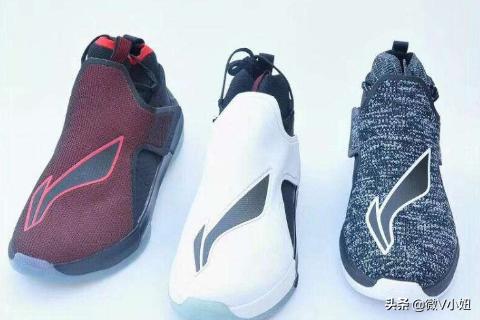 李宁鞋子怎么辨别正品(图2)