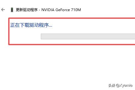 win8 显卡驱动-win8显卡驱动怎么更新