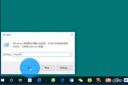 windows10玩游戏两边有黑边怎么办