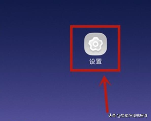 vivo可以边玩游戏边听歌吗？vivo手机游戏魔盒怎么添加游戏？