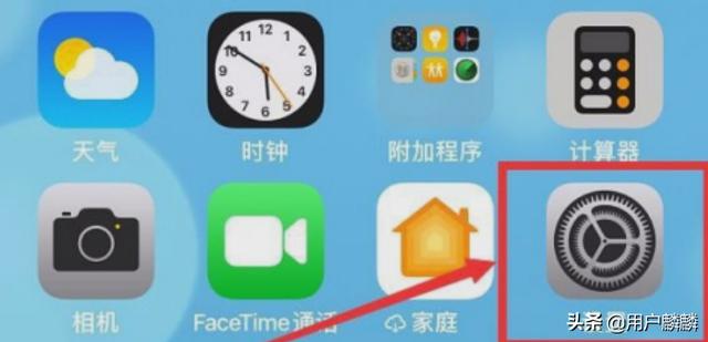 如何隐藏一个div(如何隐藏一个应用)