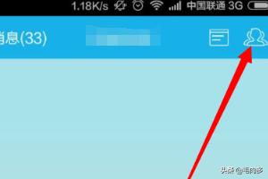 无需注册匿名聊天网页 不用登录刺激的匿名聊天软件-第4张图片-1050游戏知识