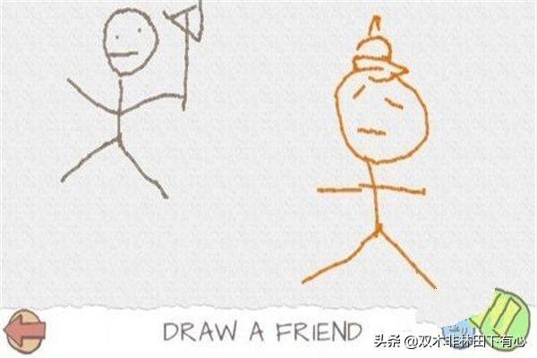 画个火柴人Draw a Stickman: EPIC通关图文攻略？画个火柴人第九关怎么过？