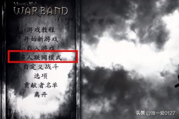 苏州市风云网咖怎么样呀