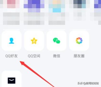 英雄联盟怎么退出当局游戏 英雄联盟怎么退出房间-第5张图片-随然AIR主题