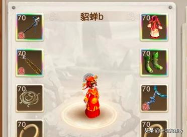 好玩的结婚手游图片 好玩的结婚手游-第6张图片-春华游戏网