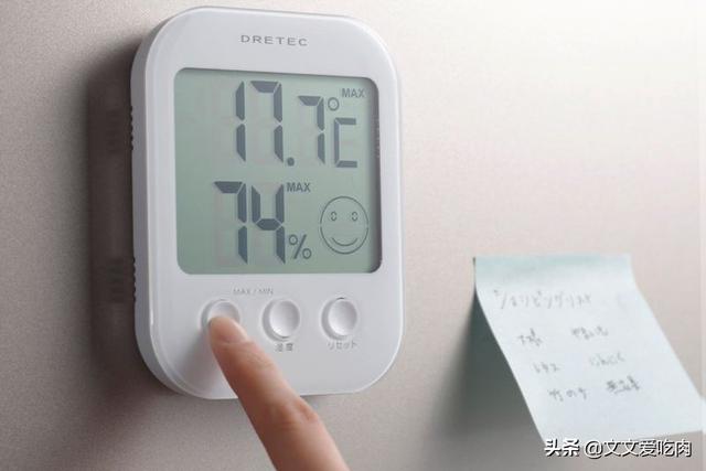 卧室大小多少合适(卧室应该多大合适?)[卧室大小多少最合理]-图1