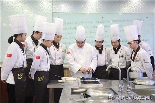 中国西餐学校哪个好，中国西餐学校哪个好一点