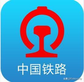 查询火车到站时间,查询火车到站时间app