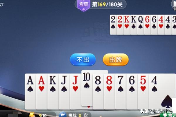 欢乐大闯关 欢乐大闯关破解版-第1张图片-春华游戏网