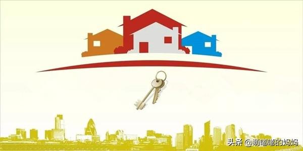 公积金一年可以取几次，住房公积金一年可以取几次