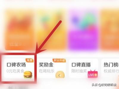 云南丽江市古城区农事体验农庄最出名的三个地方,丽江古城区农家乐