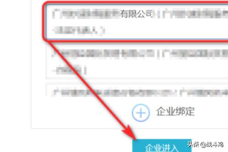 企业社保查询网上查询怎么查，企业社保查询网上查询怎么查社保缴费类型22是什么意思