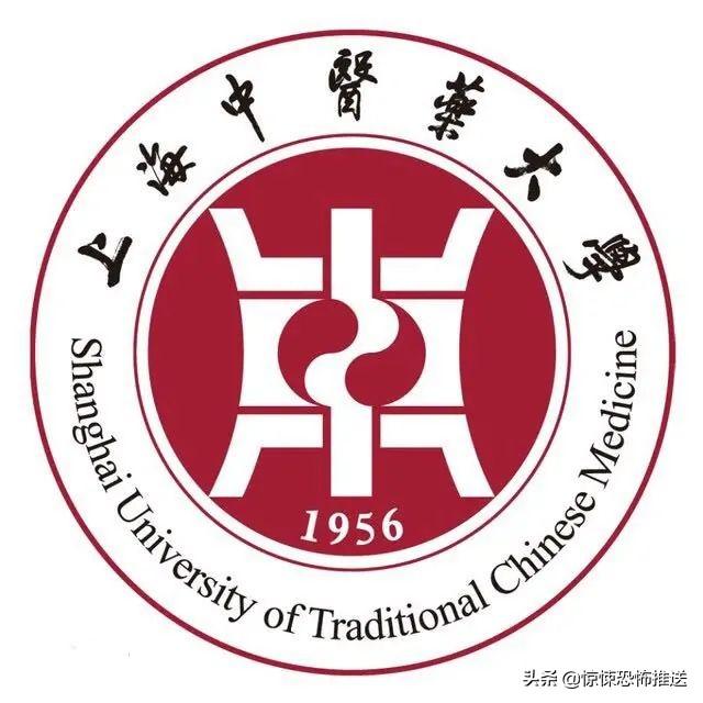 中医药大学收艺术生吗，中医药大学收艺术生吗女生