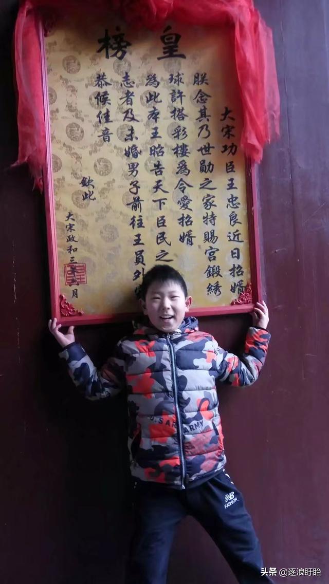 杭州旅游打卡穿搭， 杭州游玩穿搭