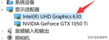 查看显卡型号查看显卡型号命令