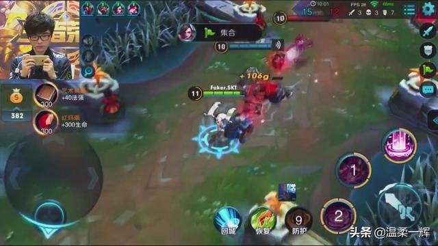 王者荣耀代言人 王者荣耀代言人是谁?-第2张图片-春华游戏网