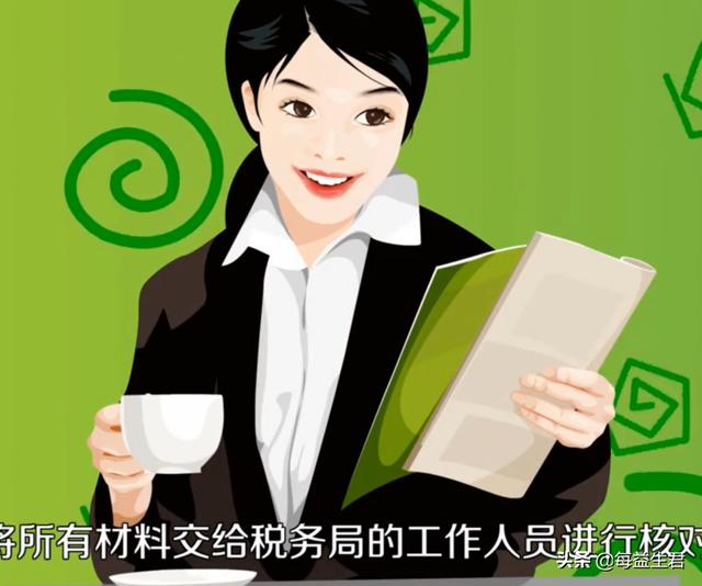 个人到税务局怎么开票，个人到税务局怎么开票500元免税