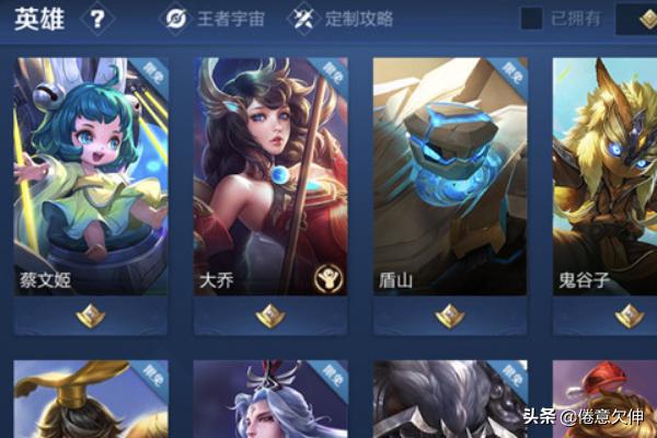 英雄联盟角色头像（英雄联盟有哪些角色？）