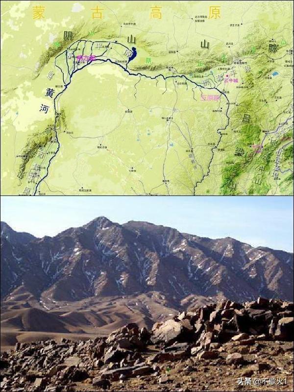 山脉地图（山脉别称？）