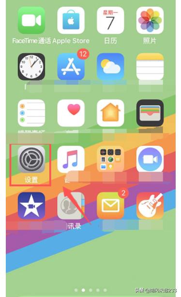 wifi密码如何修改(wifi密码如何修改苹果手机)