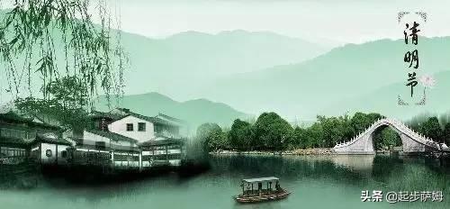 清明节的起源100字左右（清明节的起源一百字）