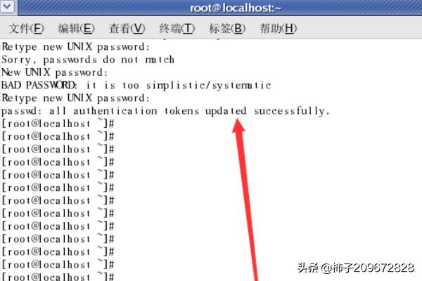linux怎么创建用户？Linux如何创建用户？
