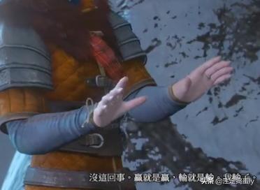巫师3攻略主线 巫师3攻略主线任务  第6张