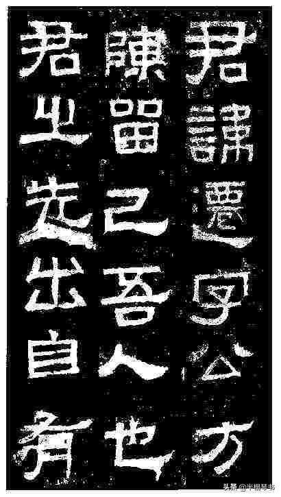 书法复习课怎么上效果最好(图2)